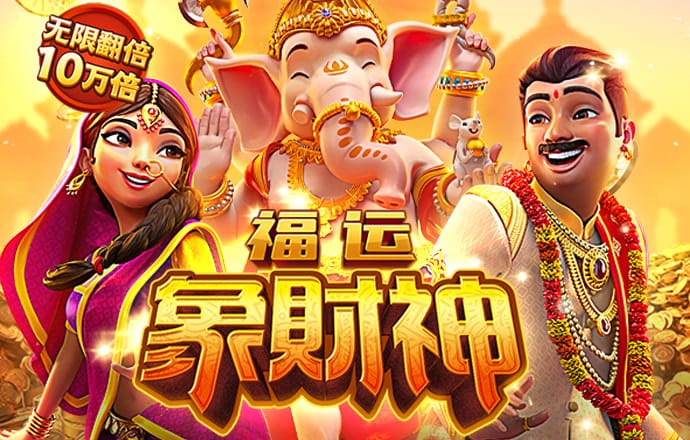 彩票棋牌一体网站
